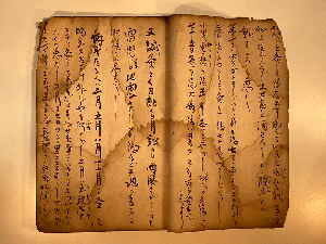 明治期に転記の書